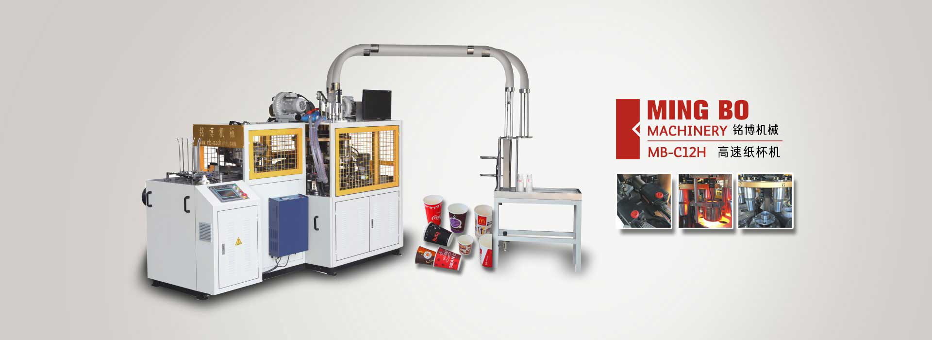 河南士邦振動(dòng)設(shè)備有限公司